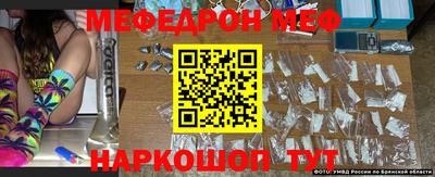 не бодяженный Лесосибирск