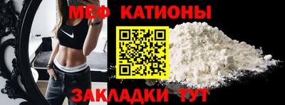 MDMA Premium VHQ Ликино-Дулёво