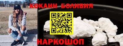 не бодяженный Лесосибирск
