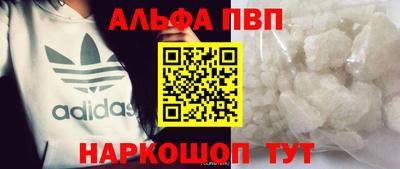 не бодяженный Лесосибирск