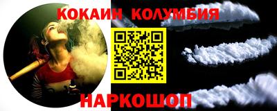 не бодяженный Лесосибирск