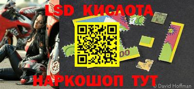 MDMA Premium VHQ Ликино-Дулёво