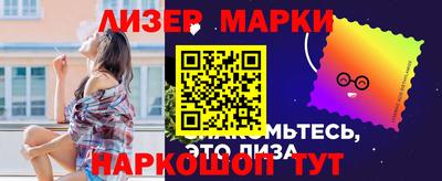 MDMA Premium VHQ Ликино-Дулёво