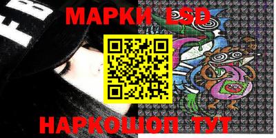 не бодяженный Лесосибирск