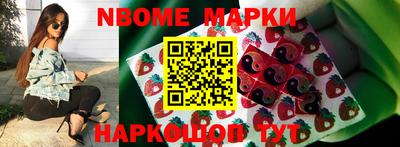 MDMA Premium VHQ Ликино-Дулёво