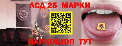 не бодяженный Лесосибирск