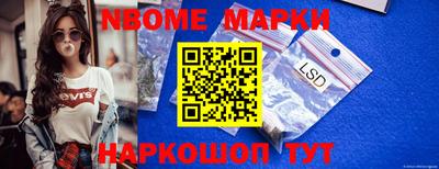 MDMA Premium VHQ Ликино-Дулёво