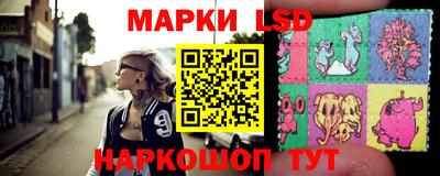 MDMA Premium VHQ Ликино-Дулёво