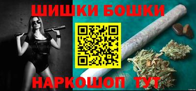 MDMA Premium VHQ Ликино-Дулёво