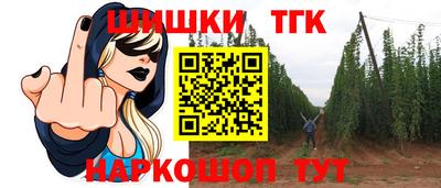 MESCALINE Мариинск