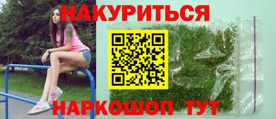 MDMA Premium VHQ Ликино-Дулёво