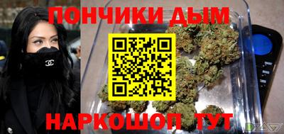 MDMA Premium VHQ Ликино-Дулёво