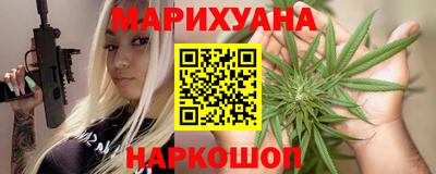 винт Ливны