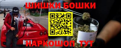 MDMA Premium VHQ Ликино-Дулёво