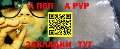 не бодяженный Лесосибирск