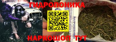винт Ливны