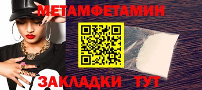 MDMA Premium VHQ Ликино-Дулёво
