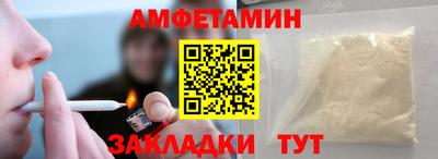 MDMA Premium VHQ Ликино-Дулёво