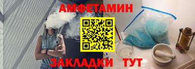 не бодяженный Лесосибирск