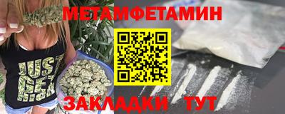 MESCALINE Малгобек