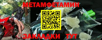 скорость mdpv Гуково