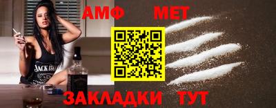 MDMA Premium VHQ Ликино-Дулёво
