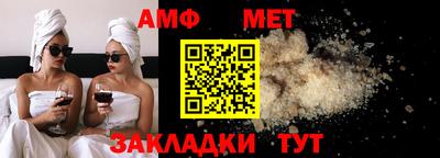 не бодяженный Лесосибирск