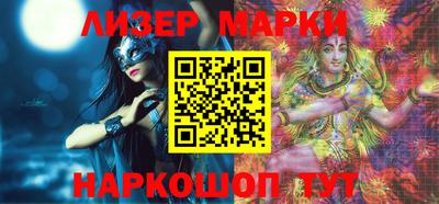 MDMA Premium VHQ Ликино-Дулёво