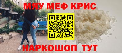 MDMA Premium VHQ Ликино-Дулёво
