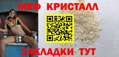 винт Ливны