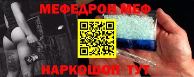 не бодяженный Лесосибирск